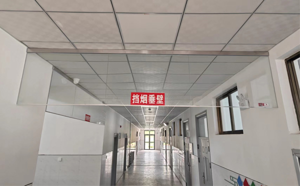 叶城挡烟垂壁的作用是什么